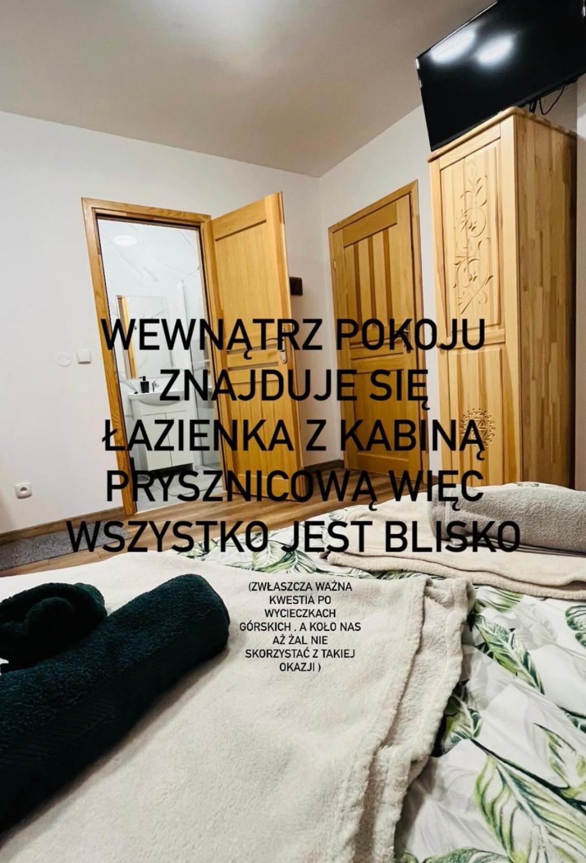 Apartamenty U Chlipaly Krosnica  Екстер'єр фото